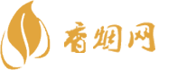 威海那里又进口香烟买